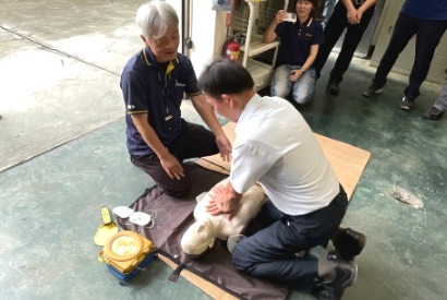 SA CHEN - AED Educational Training in 2024 - 1