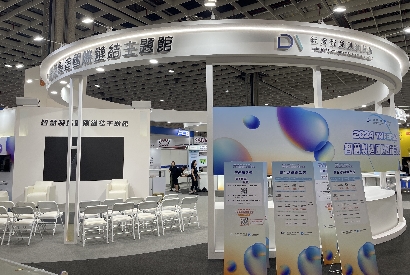 SA CHEN - Taiwan Mold - Participated In The Taipei PLAS 2024 Exhibition-1