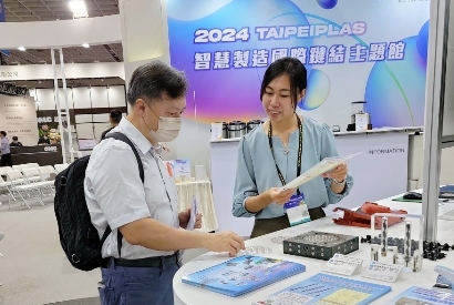 SA CHEN - Taiwan Mold - Participated In The Taipei PLAS 2024 Exhibition