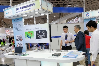 SA CHEN - Taiwan Mold - Participated In The Taipei PLAS 2024 Exhibition